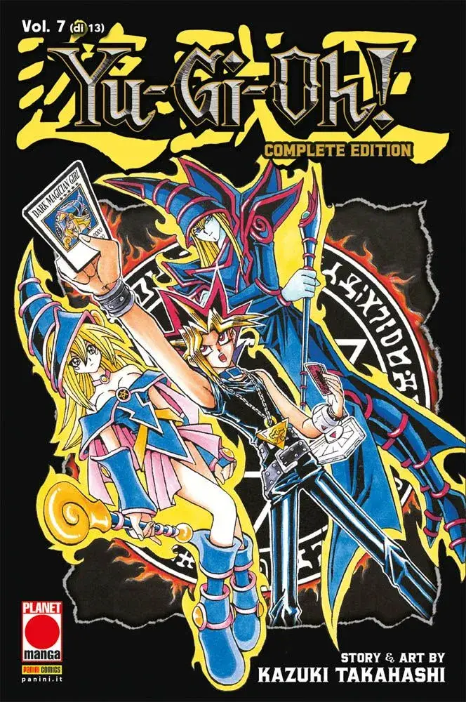 Volume cover
